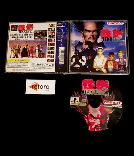 Tekken playstation psx play1 - 2,