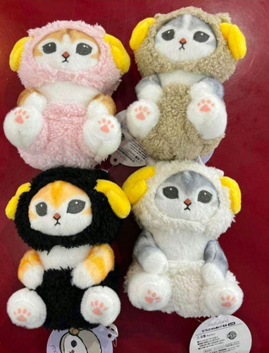 Peluche pupazzo mofusand gatto - pupazzo,