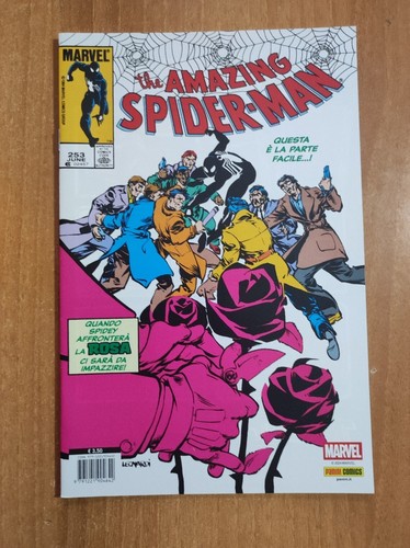 Marvel replica the amazing - ,