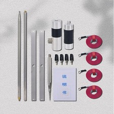 GPTWO-PRO 7-54 MHz antenna GP