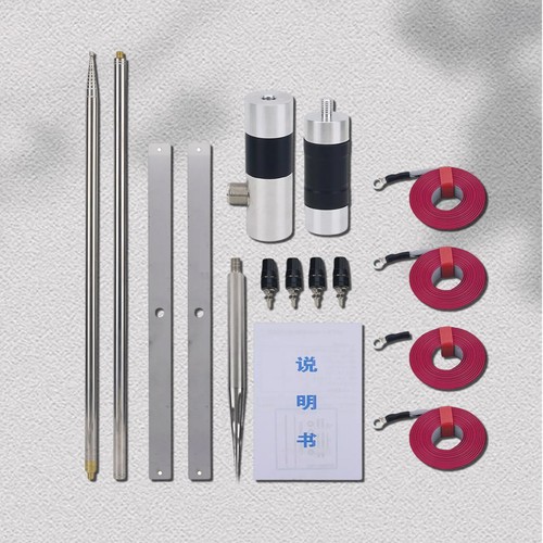 Gptwo pro mhz antenna - mhz, gp