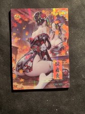 BOA HANCOCK - ONE PIECE - SEXY