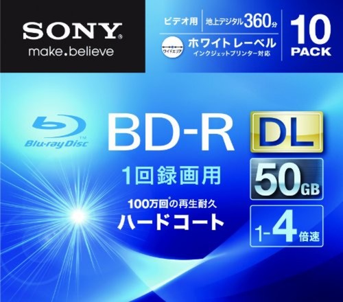 Dischi sony bluray - dischi, 3d