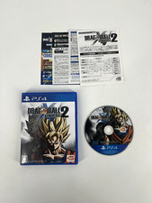 Dragonball Xenoverse 2 JAPAN
