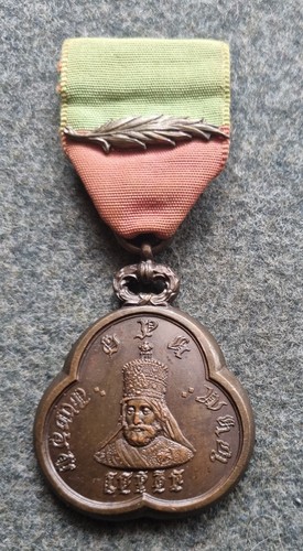Medaglia valore militare - medaglia,