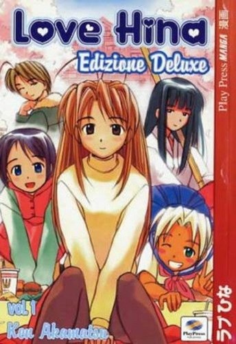 Love hina edizione deluxe - edizione, n°