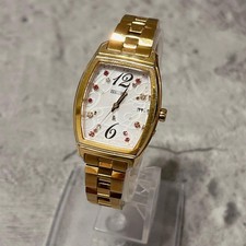 Orologio SEIKO 1B22 0AP0