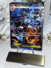 Carta Pokemon Mega Charizard X