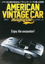 AMERICAN VINTAGE CAR rivista