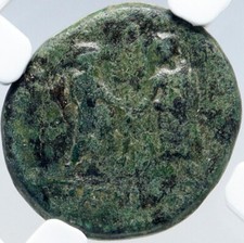 Magnesia ad Sipylum in Lidia