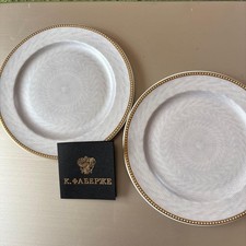 Set coppia piatti 13 cm