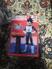 FIGURE DRAGON BALL Z F SUPER
