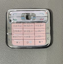 NOKIA N73 TASTIERA Nuovo Latin
