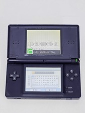 Console Nintendo DS Lite blu