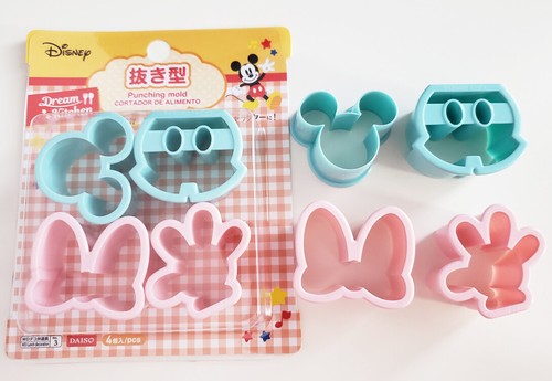 Disney daiso topolino minnie - daiso,