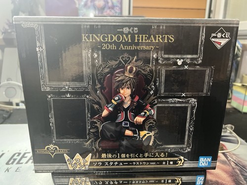 Ichiban kuji kingdom - kuji,