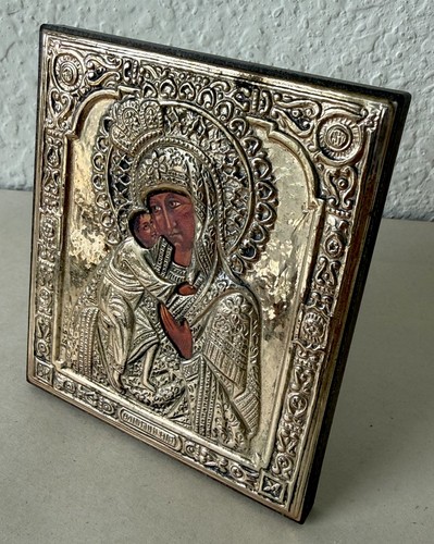Quadro vintage argento