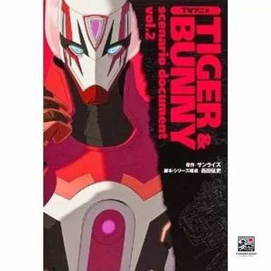 Tiger and bunny anime - and, tv