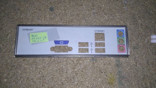 Panneau shield asus - panneau,