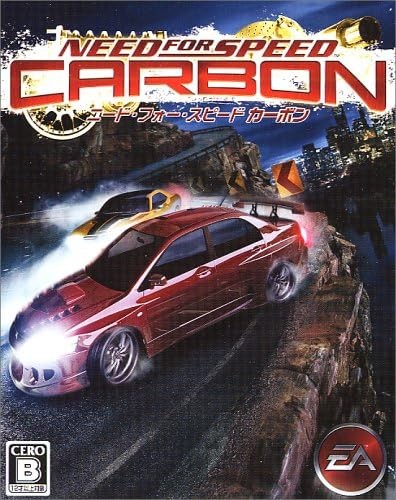 Need for speed carbon - need,