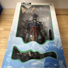 NEW Final Fantasy X KIMAHRI