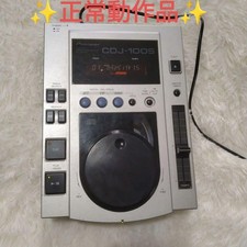 Pioneer Cdj-100S Silver