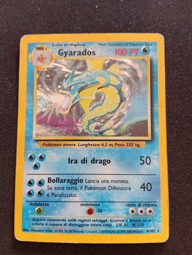 Wizards the coast gyarados - the,