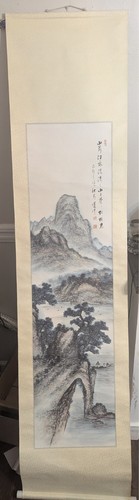 Dipinto paesaggio inchiostro - , e