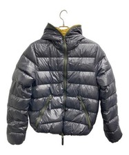 DUVETICA Piumino Dionisio blu