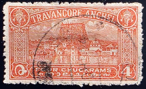 India travancore scott 40 - india,, travancore,