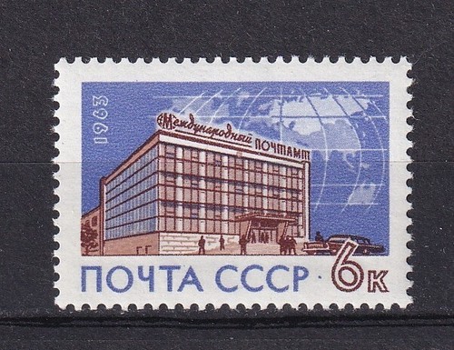 Cccp unione sovietica n - /,
