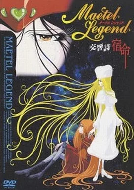 Dvd maetel legend symphonic - dvd,