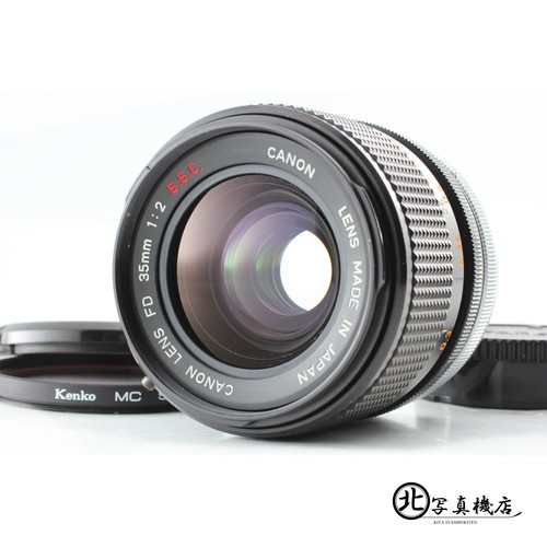 Cla opt mint canon fd - mint],
