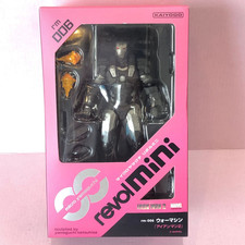 Modellino macchina da guerra