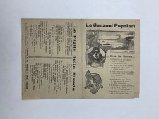 Le canzoni popolari. La figlia