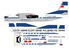 1/72 BSModelle Decals Antonov