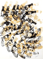 Arman, Yang E Bang, Serigrafia