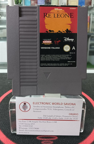 Disney leone nintendo - disney, re