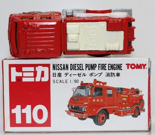 Pompa diesel tomica 110 - tomica,