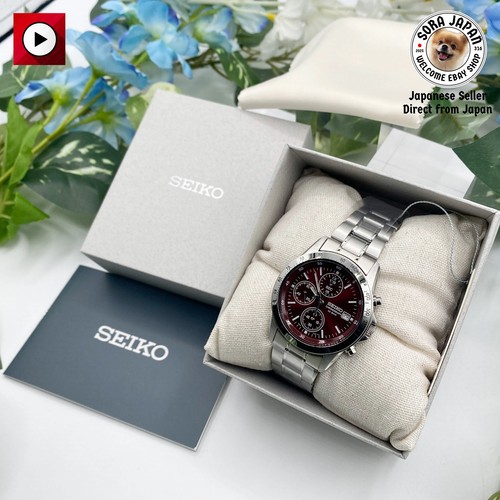 Nuovo articolo orologio - nuovo, seiko