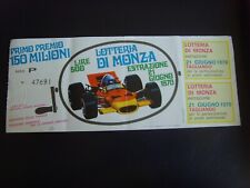 Biglietto LOTTERIA DI MONZA