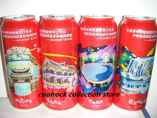 Raro 2022 cina coca - cina, cola