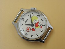 Orologio Vintage Bambini ZARIA