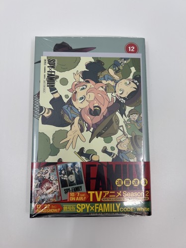 Spy family manga prima stampa - manga,