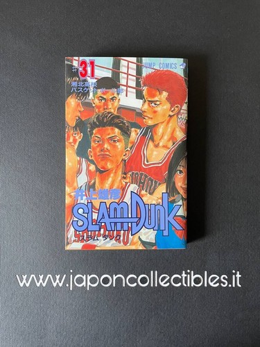 Slam dunk japanese - 31, manga