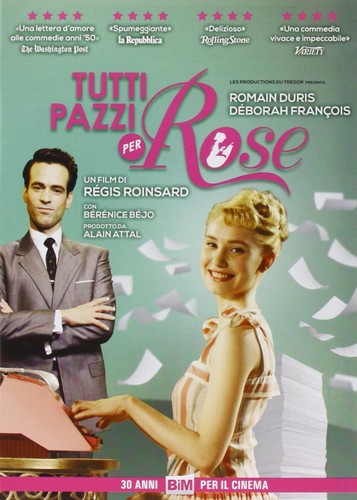 Dvd tutti pazzi per - pazzi, nuovo