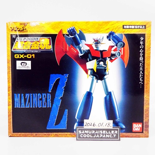 Soul chogokin 01 - chogokin, gx-01