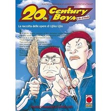 NAOKI URASAWA 20TH CENTURY