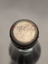 Vintage Coca-Cola Contour