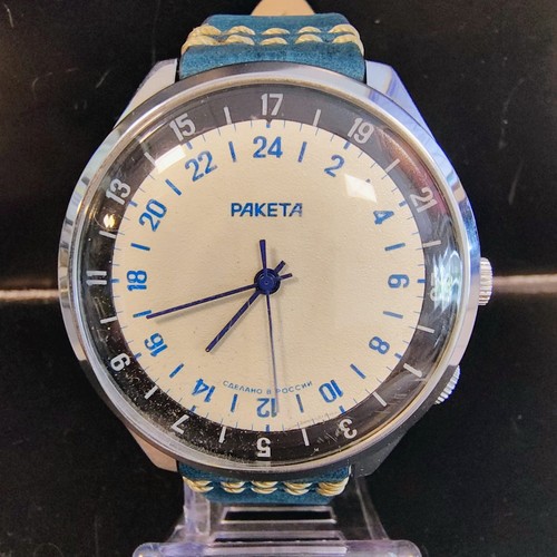 Raketa ore paketa - raketa,